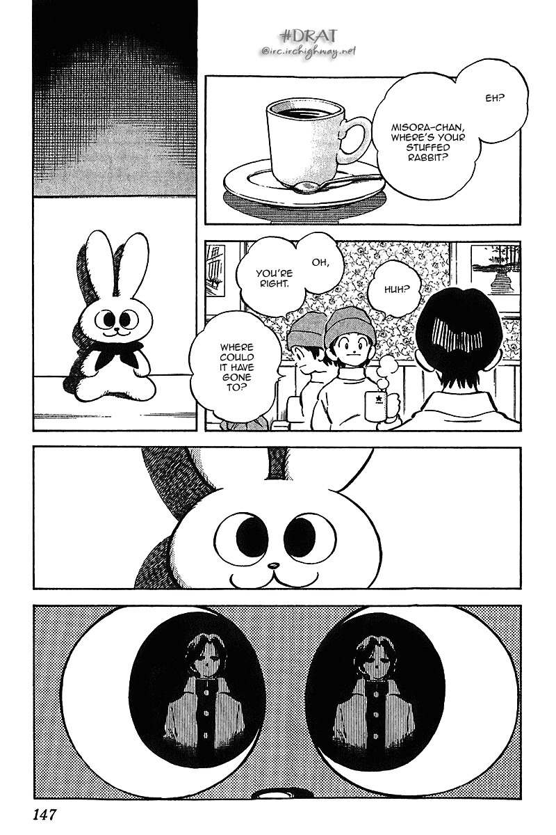 Itsumo Misora Chapter 37 page 17 - Chapter 37: A Connection!