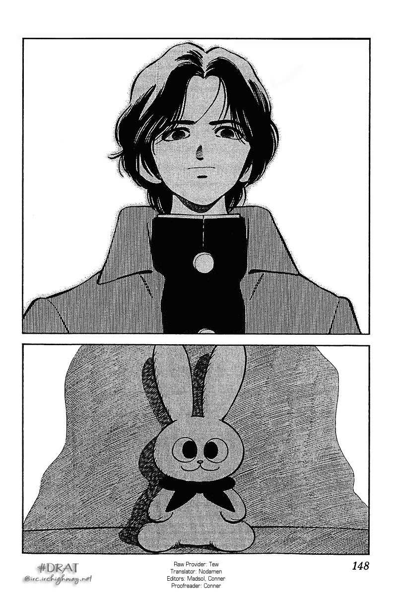 Itsumo Misora Chapter 37 page 18 - Chapter 37: A Connection!