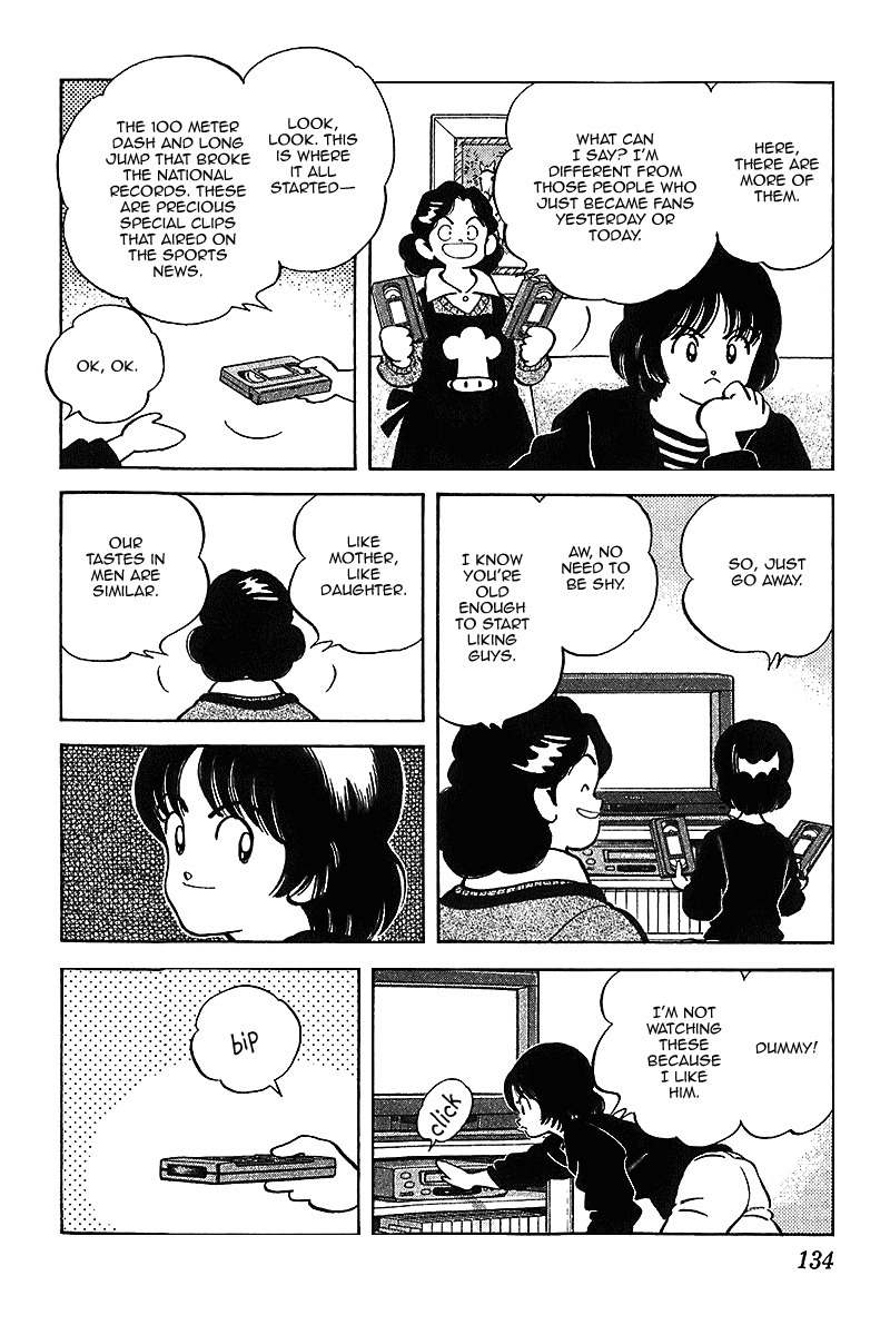 Itsumo Misora Chapter 37 page 4 - Chapter 37: A Connection!
