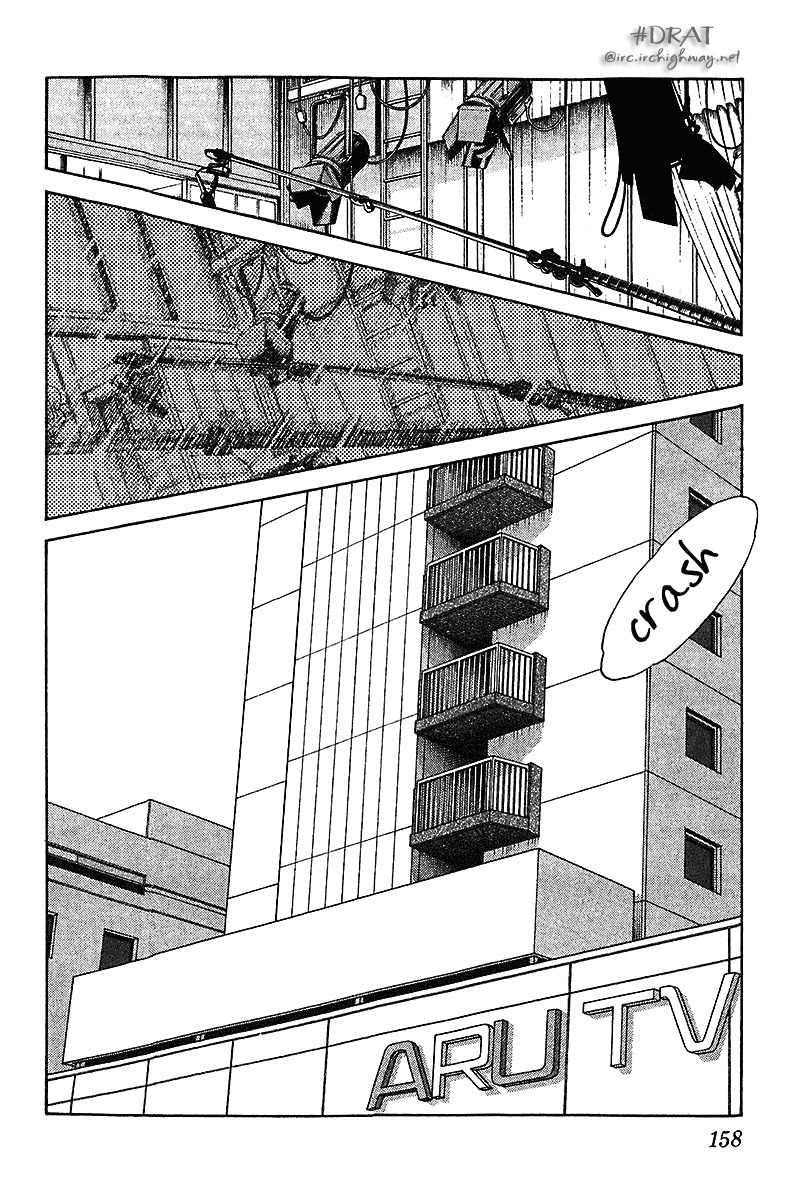 Itsumo Misora Chapter 38 page 10 - Chapter 38: Phew.