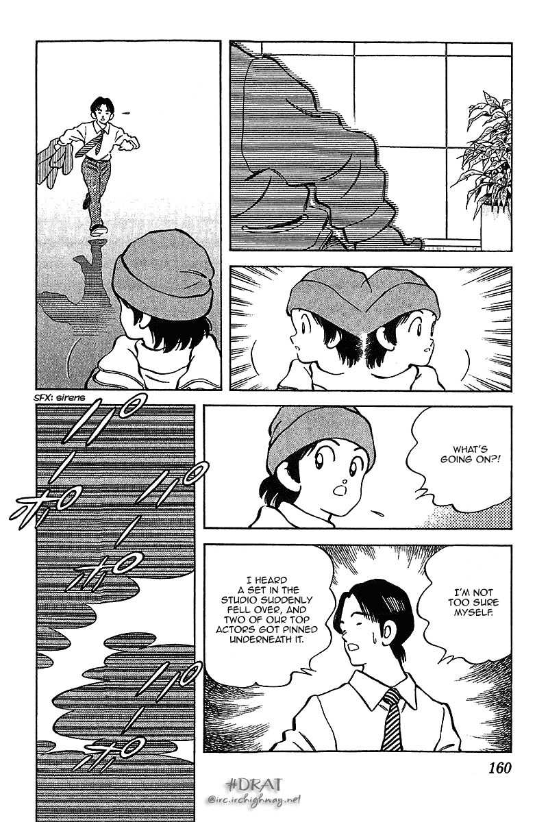 Itsumo Misora Chapter 38 page 12 - Chapter 38: Phew.