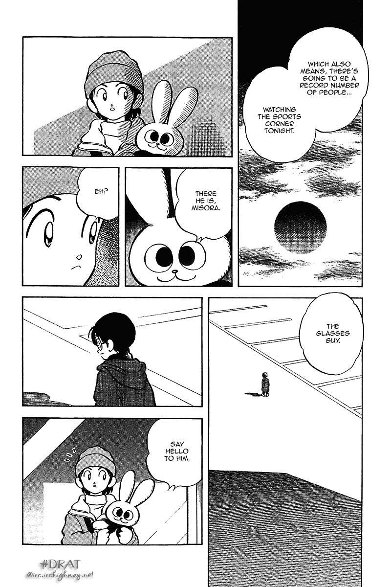 Itsumo Misora Chapter 38 page 14 - Chapter 38: Phew.