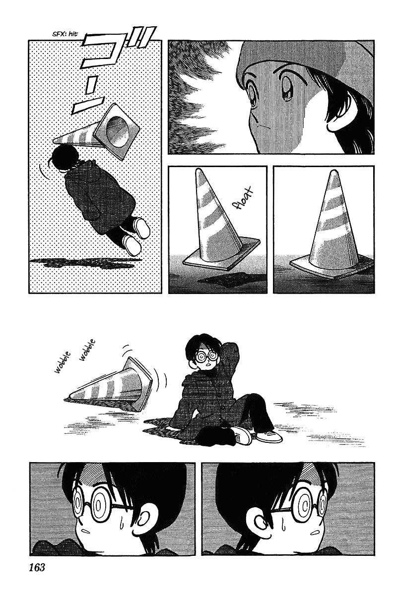 Itsumo Misora Chapter 38 page 15 - Chapter 38: Phew.