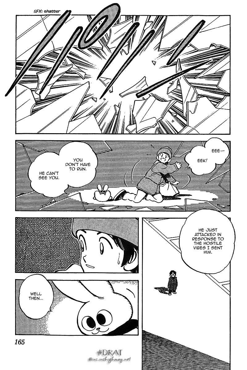 Itsumo Misora Chapter 38 page 17 - Chapter 38: Phew.