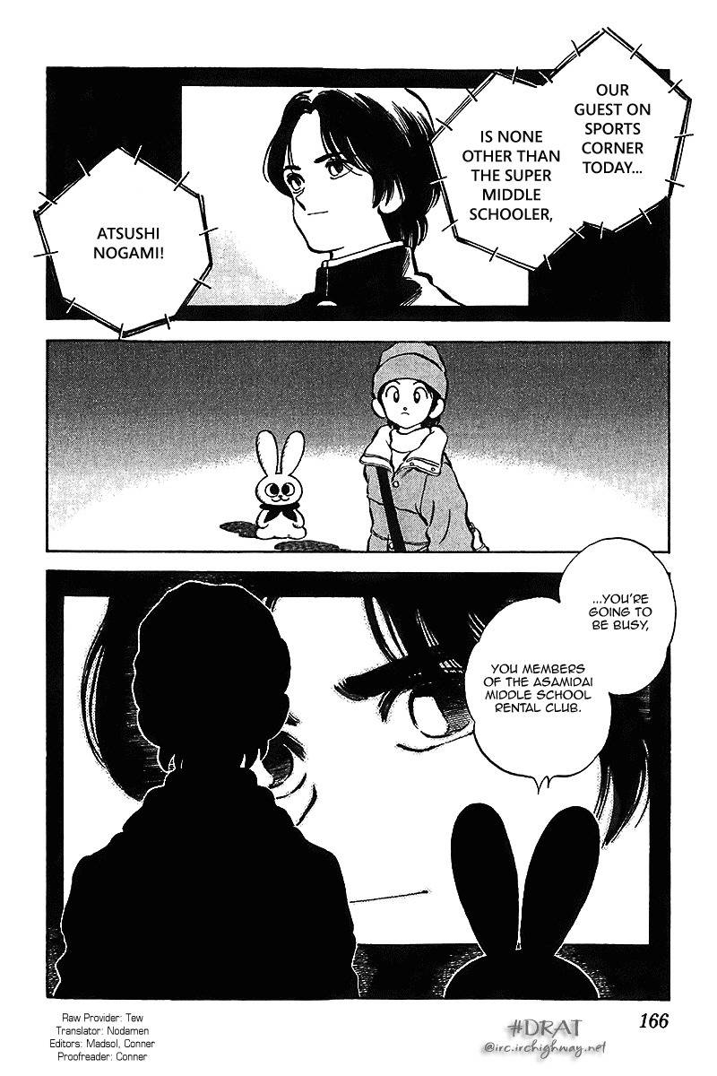 Itsumo Misora Chapter 38 page 18 - Chapter 38: Phew.