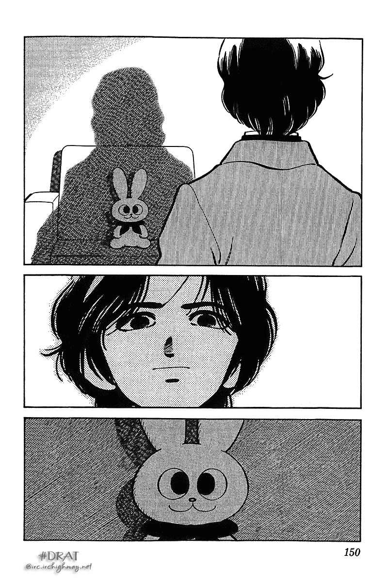 Itsumo Misora Chapter 38 page 2 - Chapter 38: Phew.