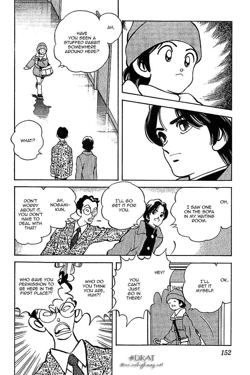 Itsumo Misora Chapter 38 page 4 - Chapter 38: Phew.