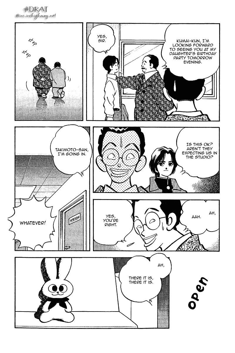 Itsumo Misora Chapter 38 page 6 - Chapter 38: Phew.