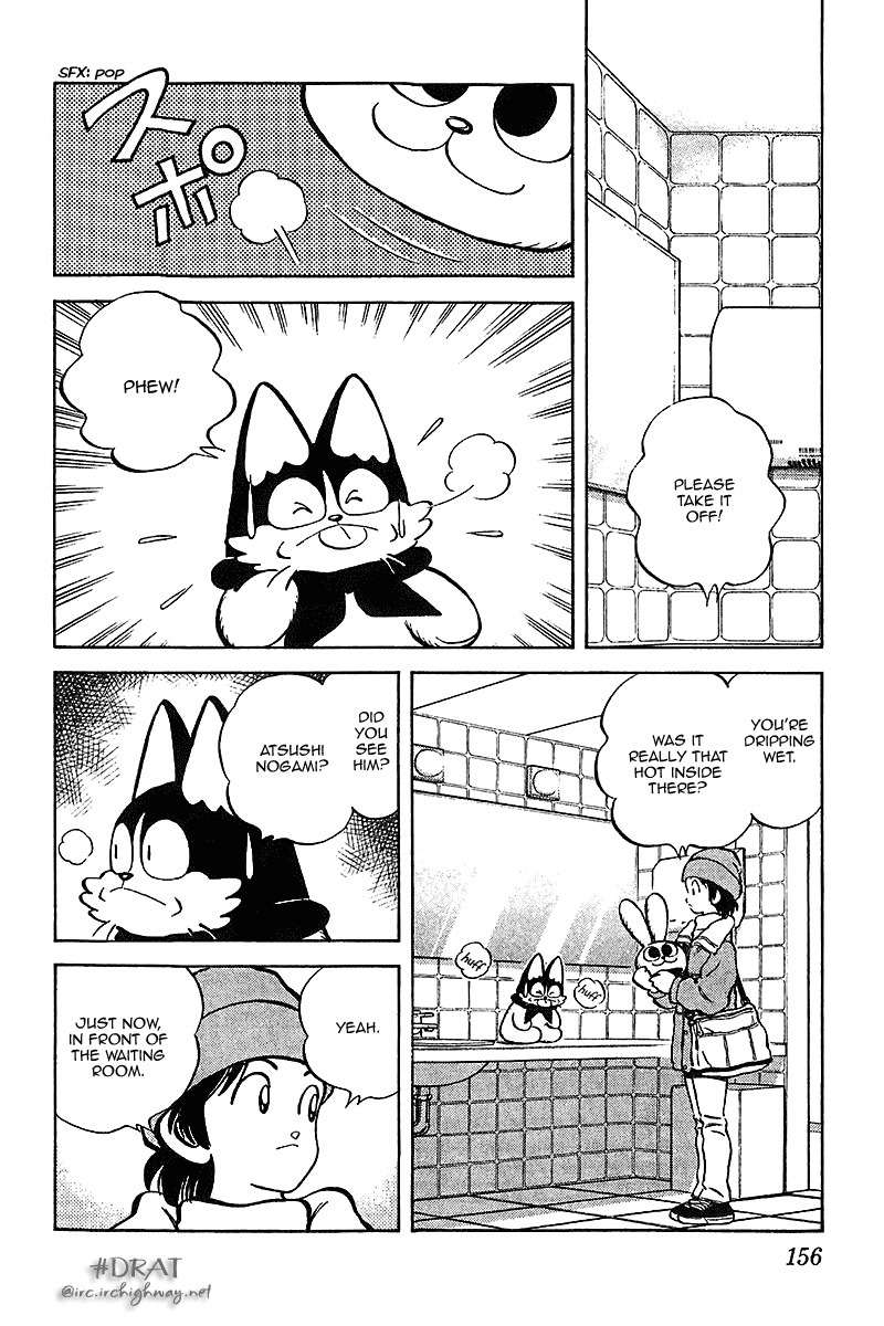 Itsumo Misora Chapter 38 page 8 - Chapter 38: Phew.