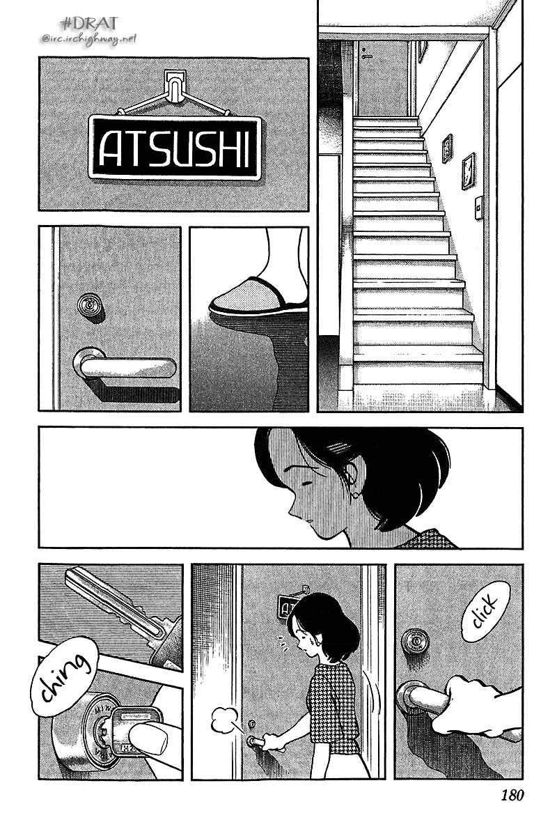 Itsumo Misora Chapter 39 page 13 - Chapter 39: Exactly Because It's This Day And Age.