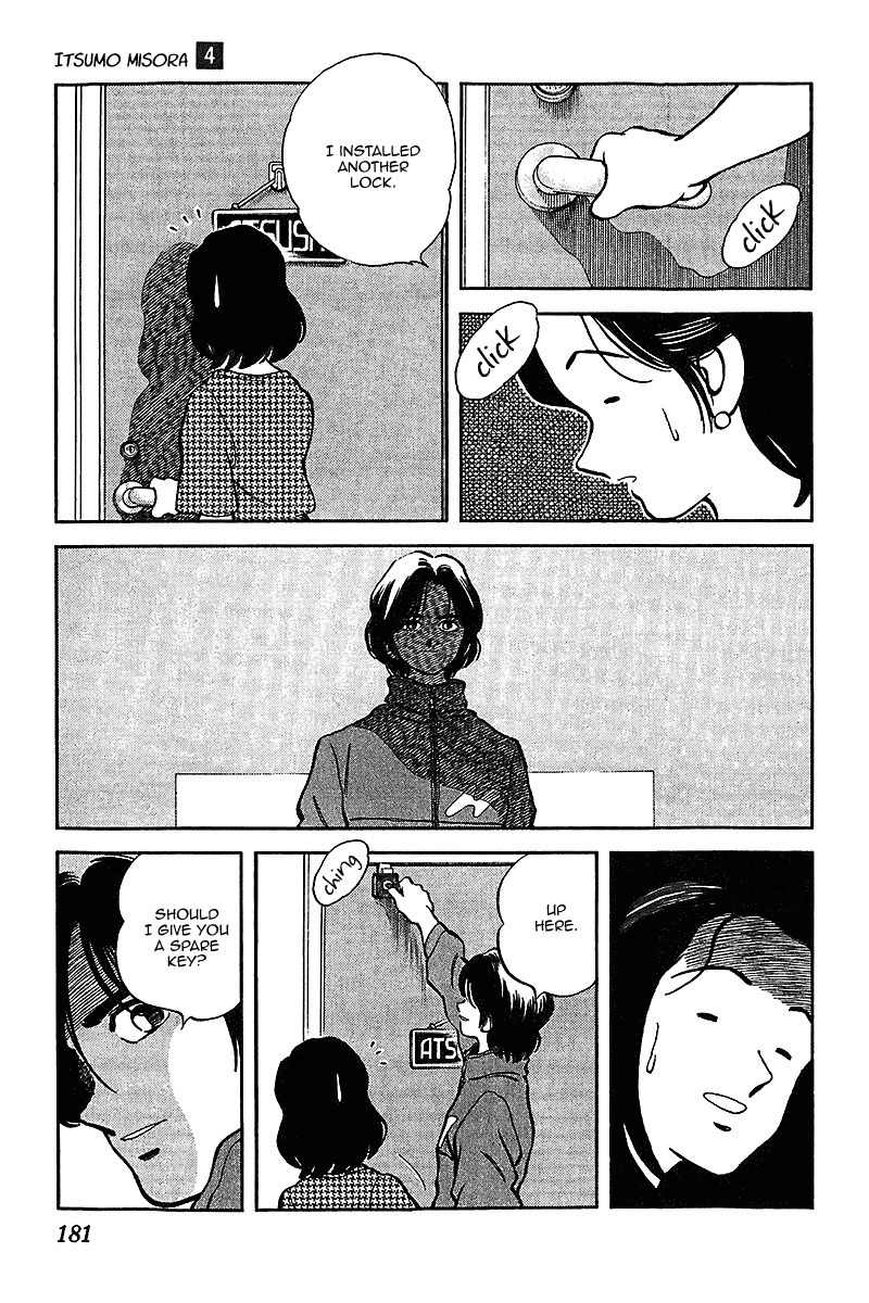 Itsumo Misora Chapter 39 page 14 - Chapter 39: Exactly Because It's This Day And Age.