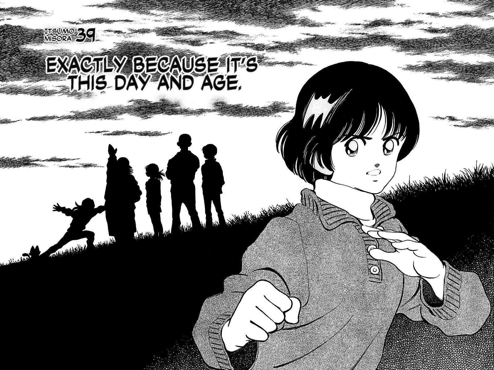 Itsumo Misora Chapter 39 page 2 - Chapter 39: Exactly Because It's This Day And Age.