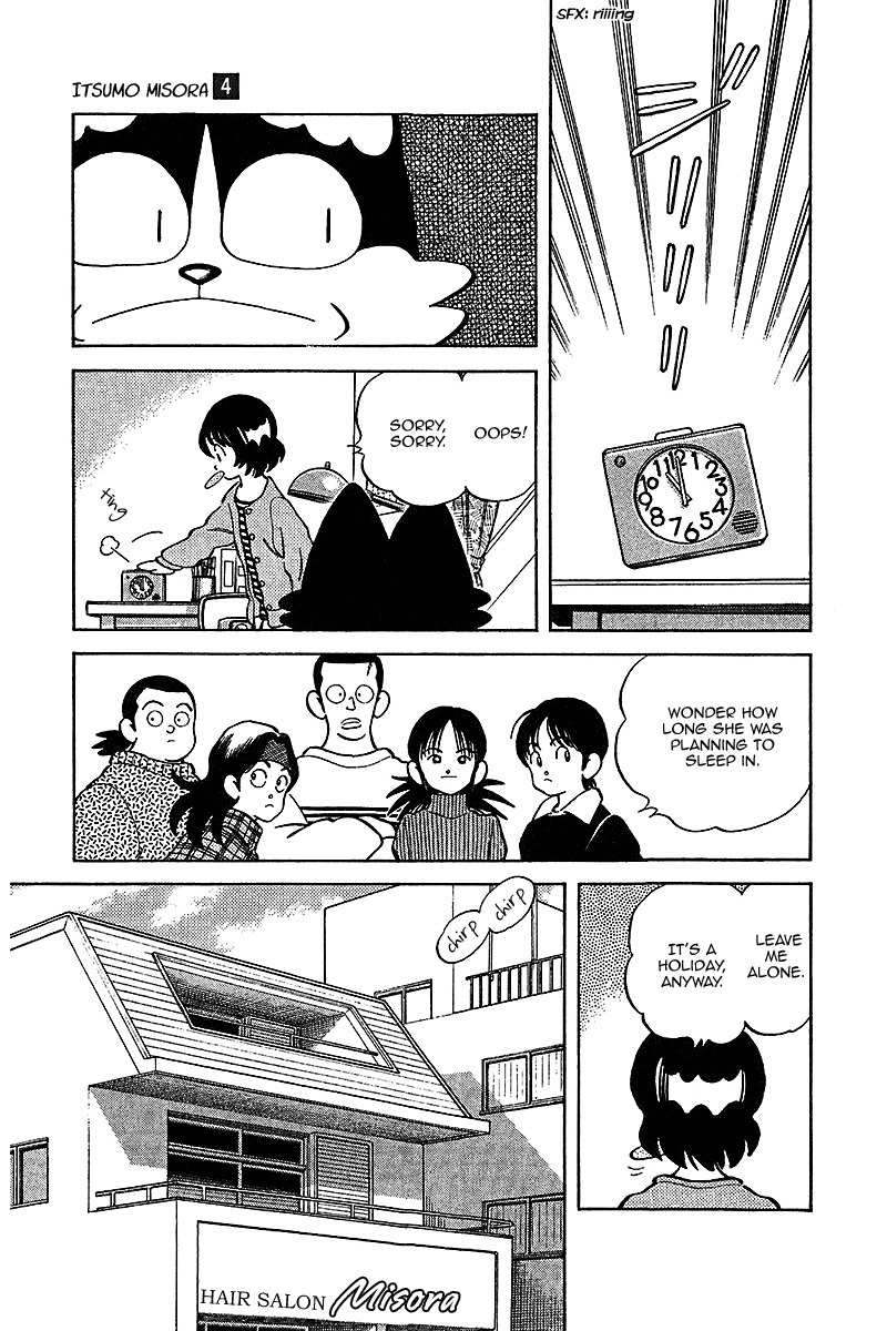 Itsumo Misora Chapter 39 page 4 - Chapter 39: Exactly Because It's This Day And Age.