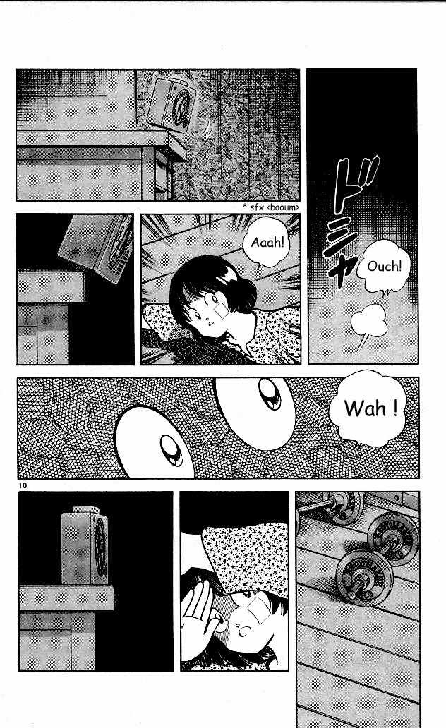 Itsumo Misora Chapter 4 page 10 - Chapter 4: My Father, The Hero