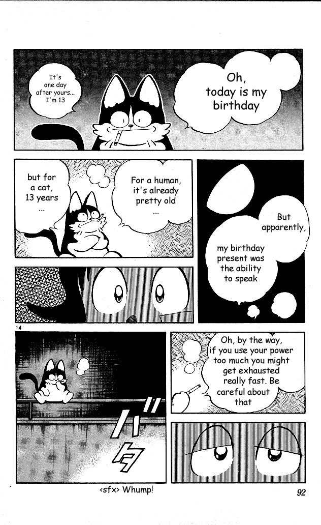Itsumo Misora Chapter 4 page 14 - Chapter 4: My Father, The Hero