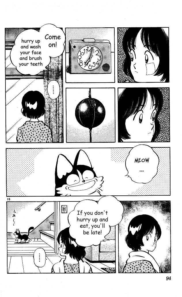 Itsumo Misora Chapter 4 page 16 - Chapter 4: My Father, The Hero