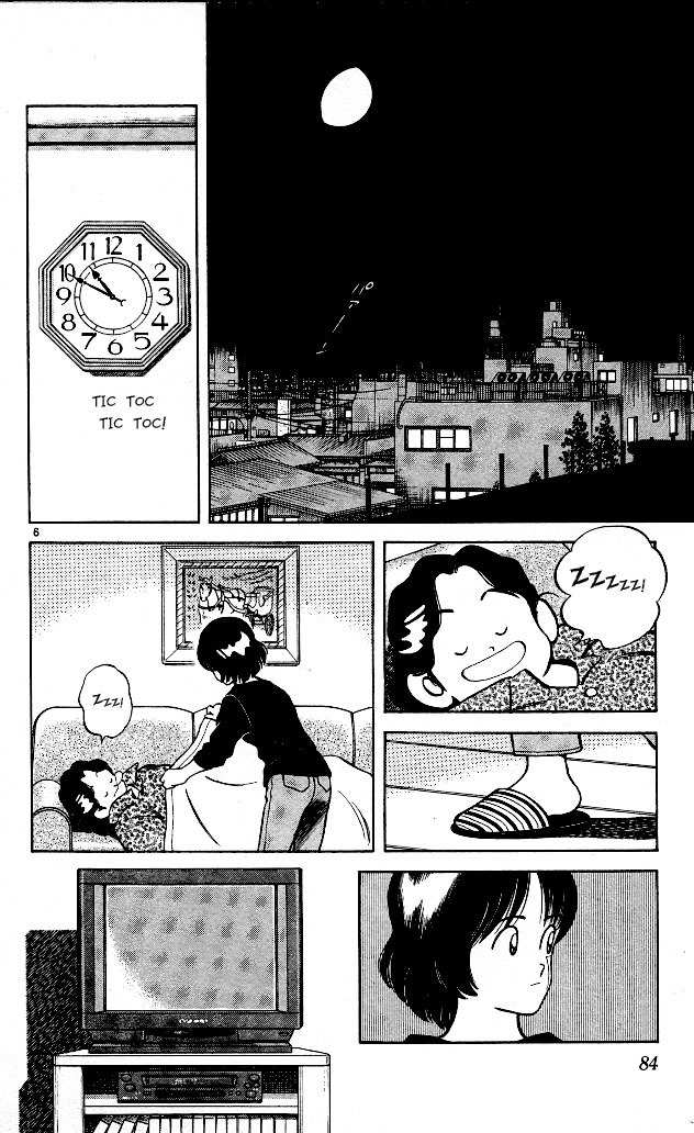 Itsumo Misora Chapter 4 page 6 - Chapter 4: My Father, The Hero