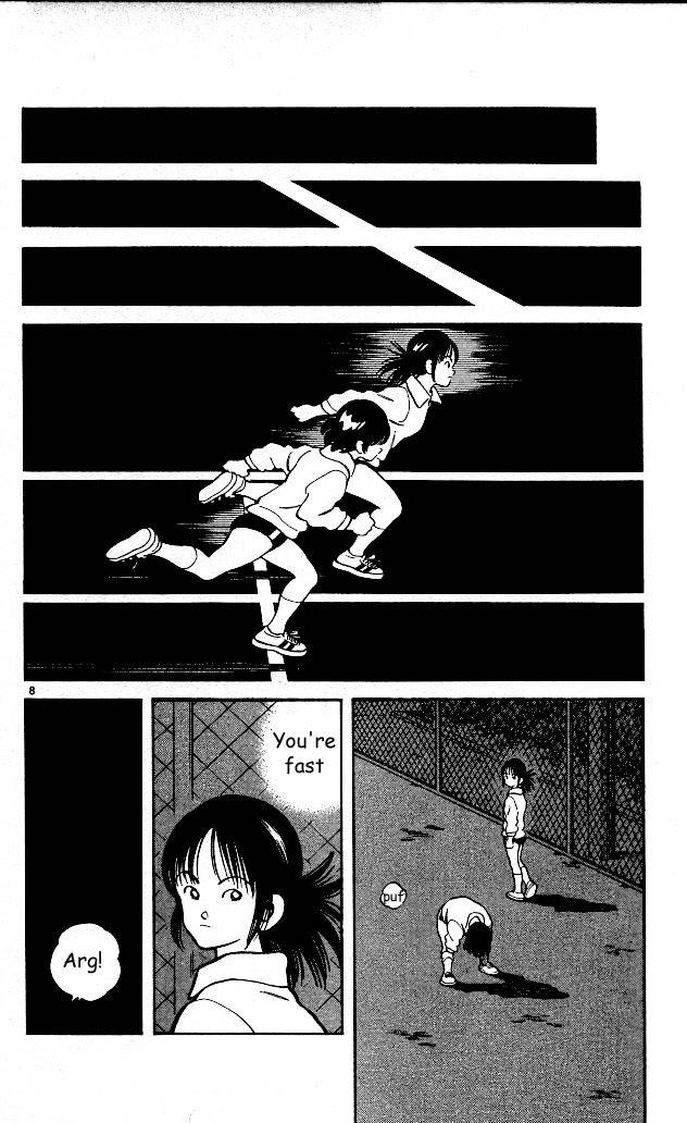 Itsumo Misora Chapter 4 page 8 - Chapter 4: My Father, The Hero
