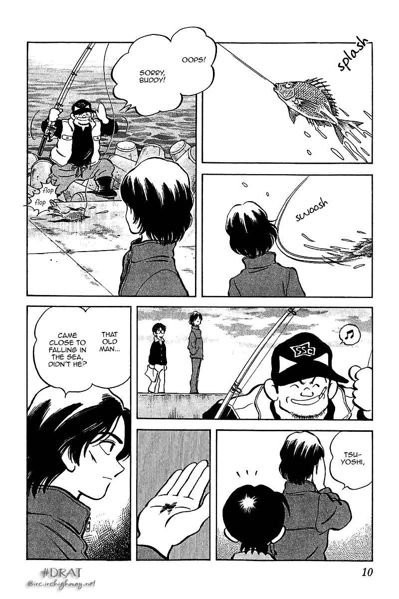 Itsumo Misora Chapter 40 page 10 - Chapter 40: We're Going To Be Suspected.