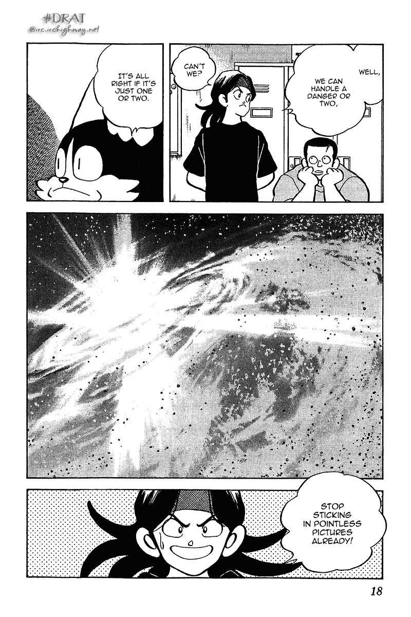 Itsumo Misora Chapter 40 page 18 - Chapter 40: We're Going To Be Suspected.