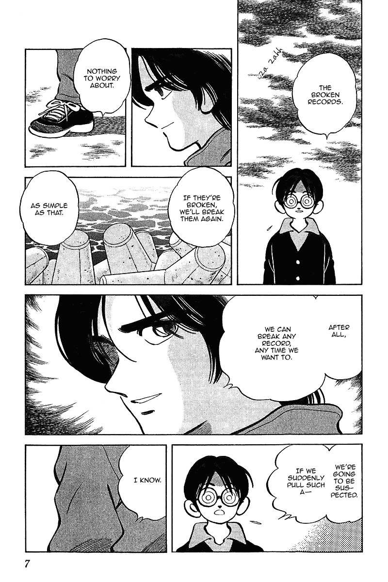 Itsumo Misora Chapter 40 page 7 - Chapter 40: We're Going To Be Suspected.