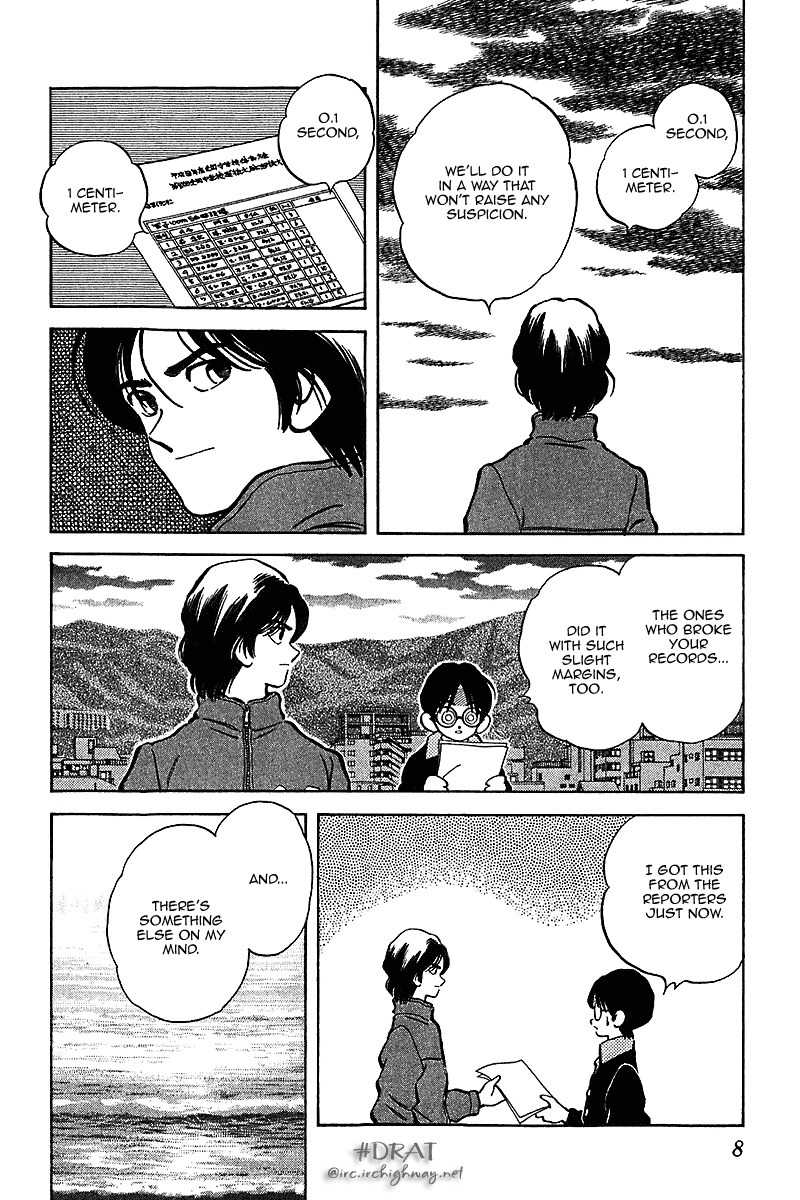 Itsumo Misora Chapter 40 page 8 - Chapter 40: We're Going To Be Suspected.