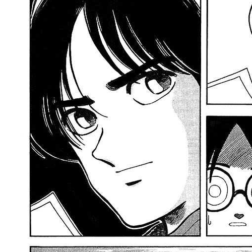 Itsumo Misora Chapter 40: We're Going To Be Suspected. cover