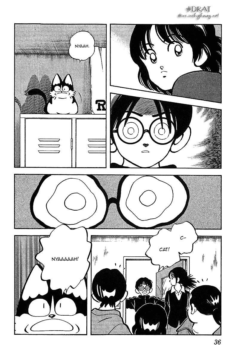Itsumo Misora Chapter 41 page 14 - Chapter 41: We Can't Let Them Find Out.
