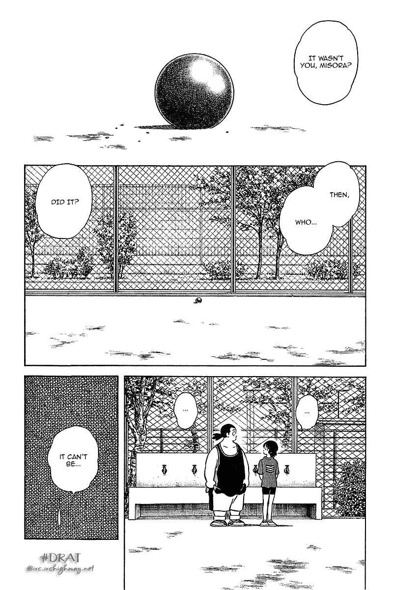 Itsumo Misora Chapter 41 page 2 - Chapter 41: We Can't Let Them Find Out.