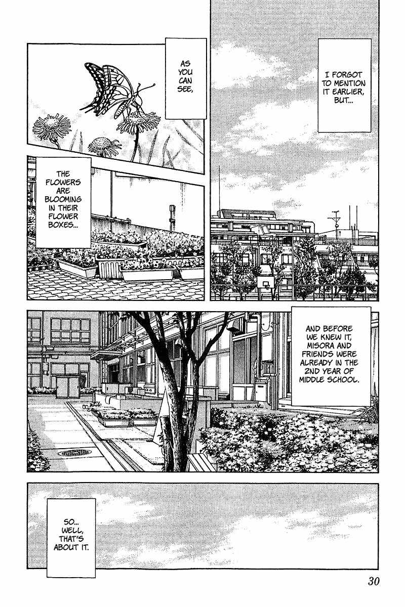 Itsumo Misora Chapter 41 page 8 - Chapter 41: We Can't Let Them Find Out.