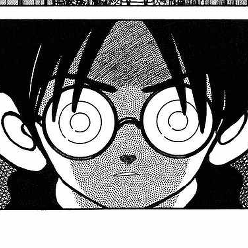 Itsumo Misora Chapter 41: We Can't Let Them Find Out. cover