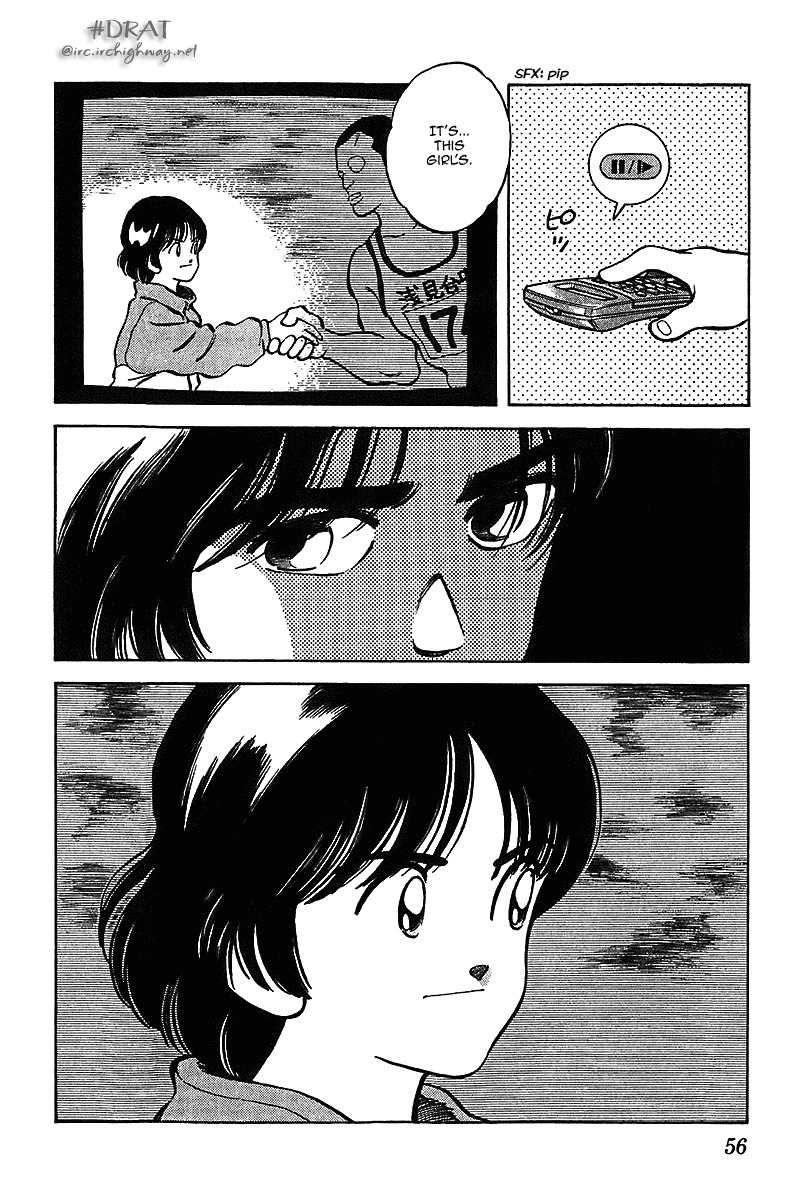 Itsumo Misora Chapter 42 page 16 - Chapter 42: Was I Noticed?