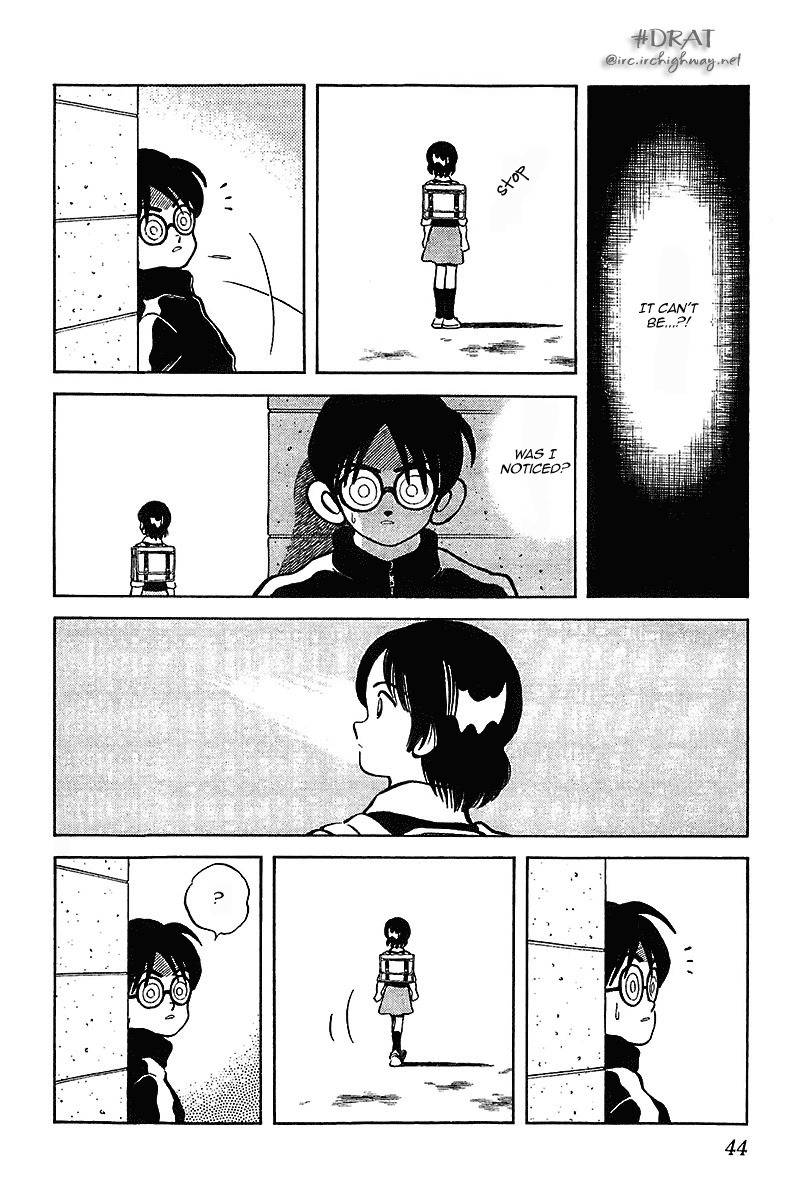 Itsumo Misora Chapter 42 page 4 - Chapter 42: Was I Noticed?