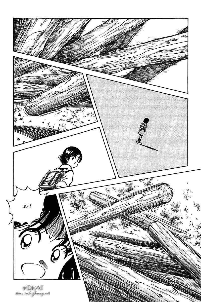 Itsumo Misora Chapter 42 page 6 - Chapter 42: Was I Noticed?