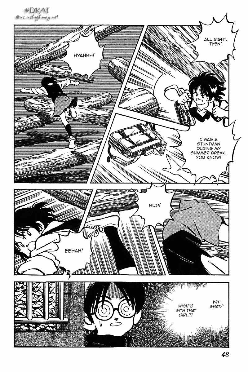 Itsumo Misora Chapter 42 page 8 - Chapter 42: Was I Noticed?