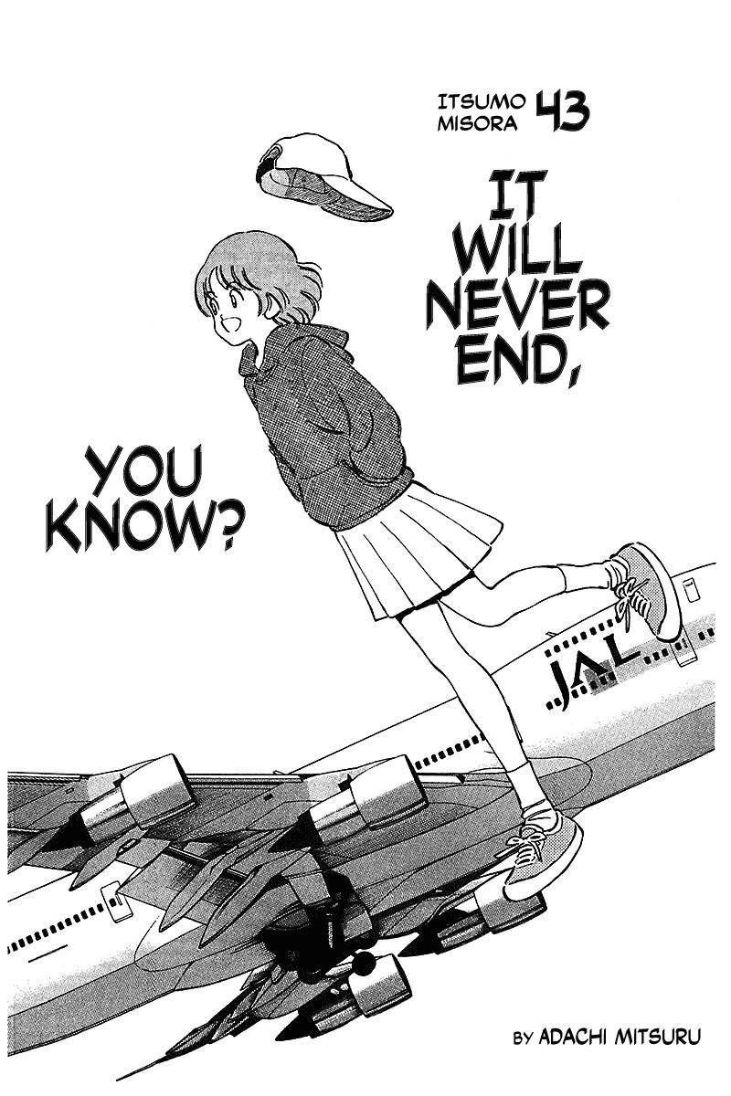 Itsumo Misora Chapter 43 page 1 - Chapter 43: It Will Never End, You Know?