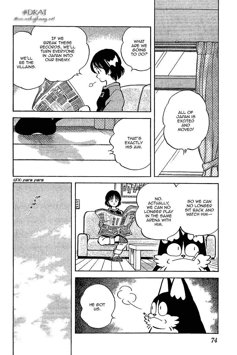Itsumo Misora Chapter 43 page 16 - Chapter 43: It Will Never End, You Know?