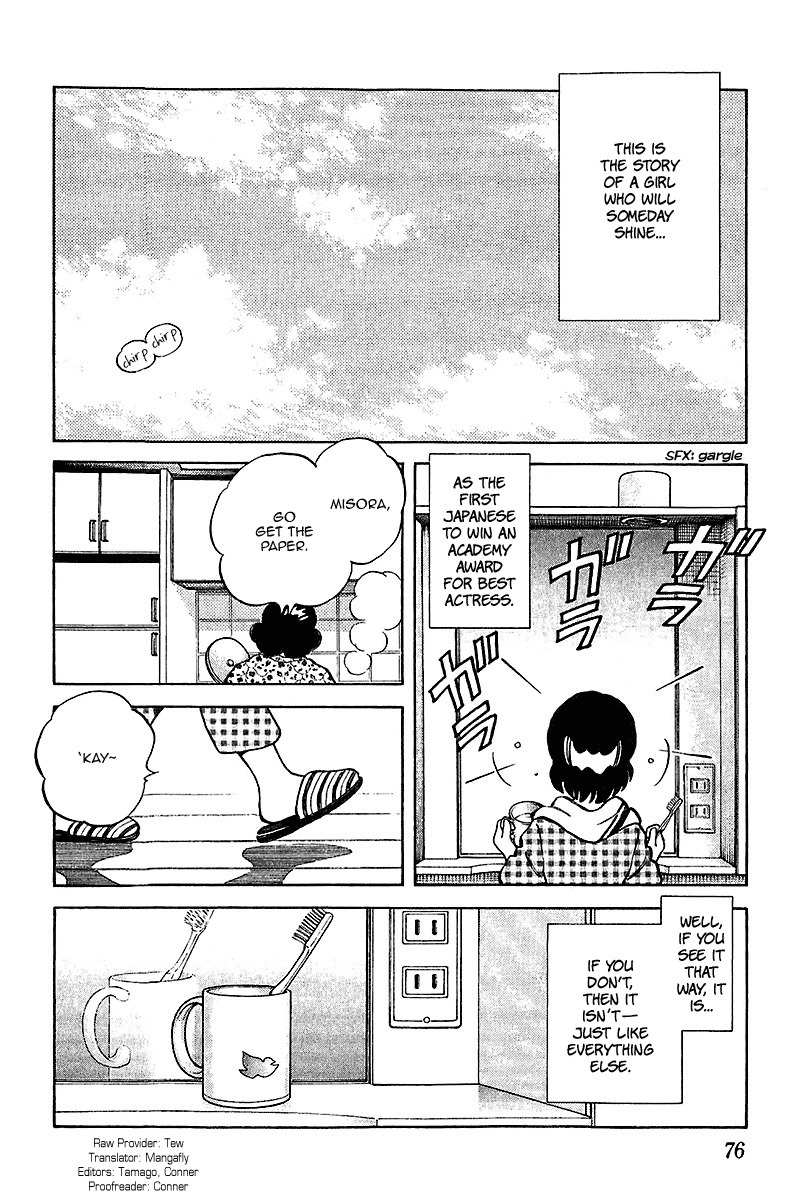 Itsumo Misora Chapter 43 page 18 - Chapter 43: It Will Never End, You Know?