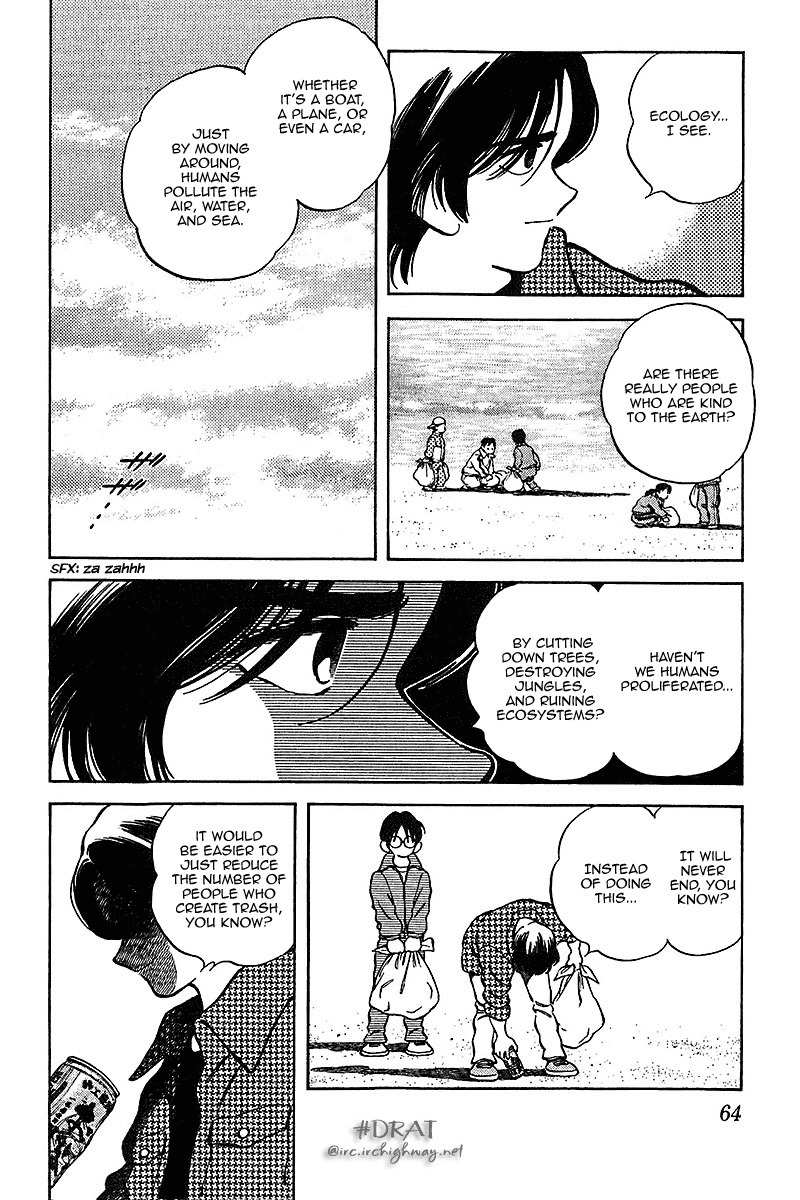 Itsumo Misora Chapter 43 page 6 - Chapter 43: It Will Never End, You Know?