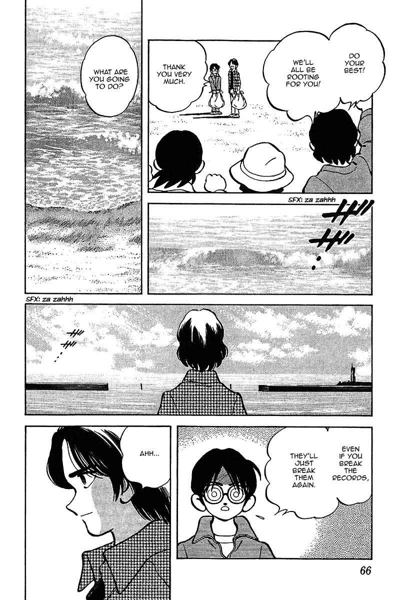 Itsumo Misora Chapter 43 page 8 - Chapter 43: It Will Never End, You Know?