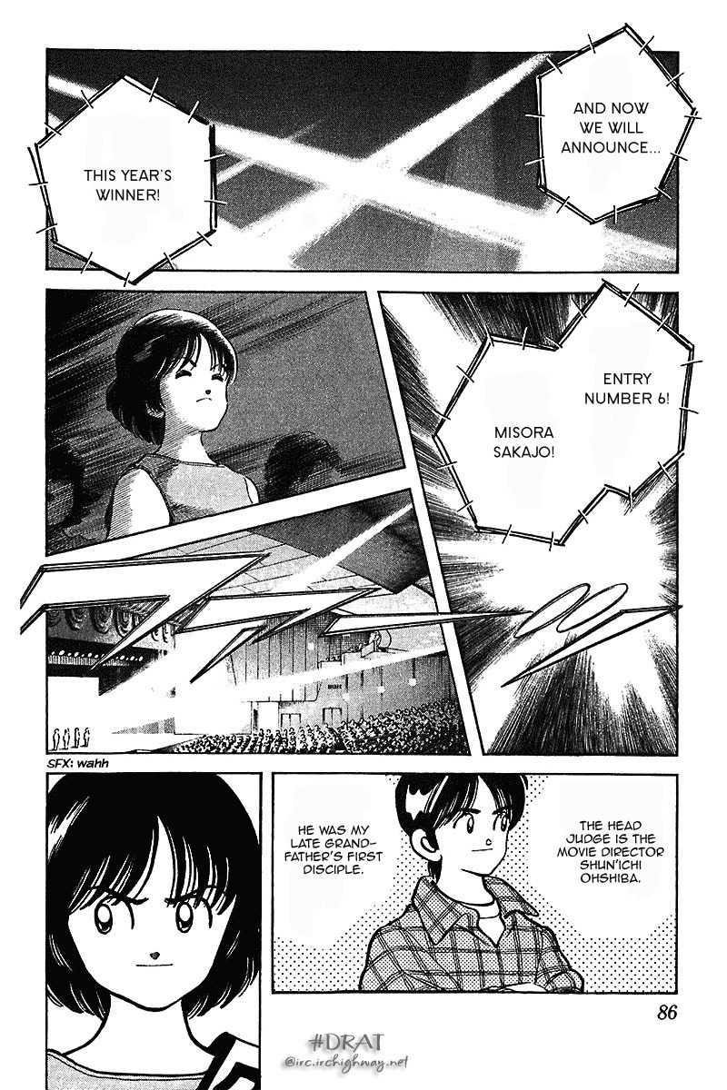 Itsumo Misora Chapter 44 page 10 - Chapter 44: I'll Lend You My Power.