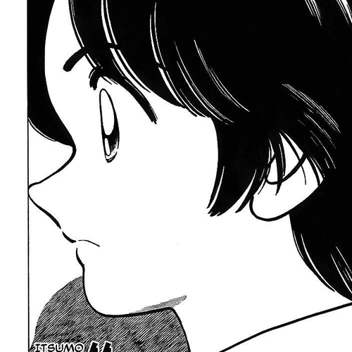 Itsumo Misora Chapter 44: I'll Lend You My Power. cover