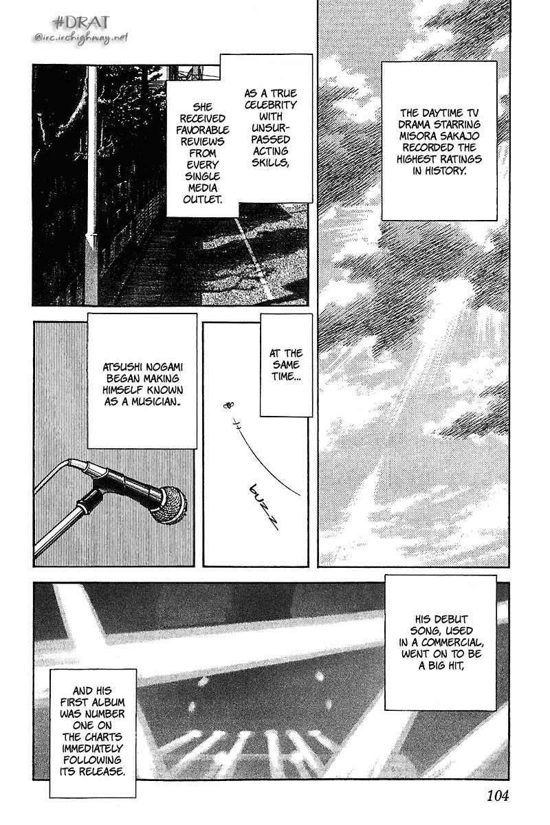 Itsumo Misora Chapter 45 page 10 - Chapter 45: To The End Of The End...