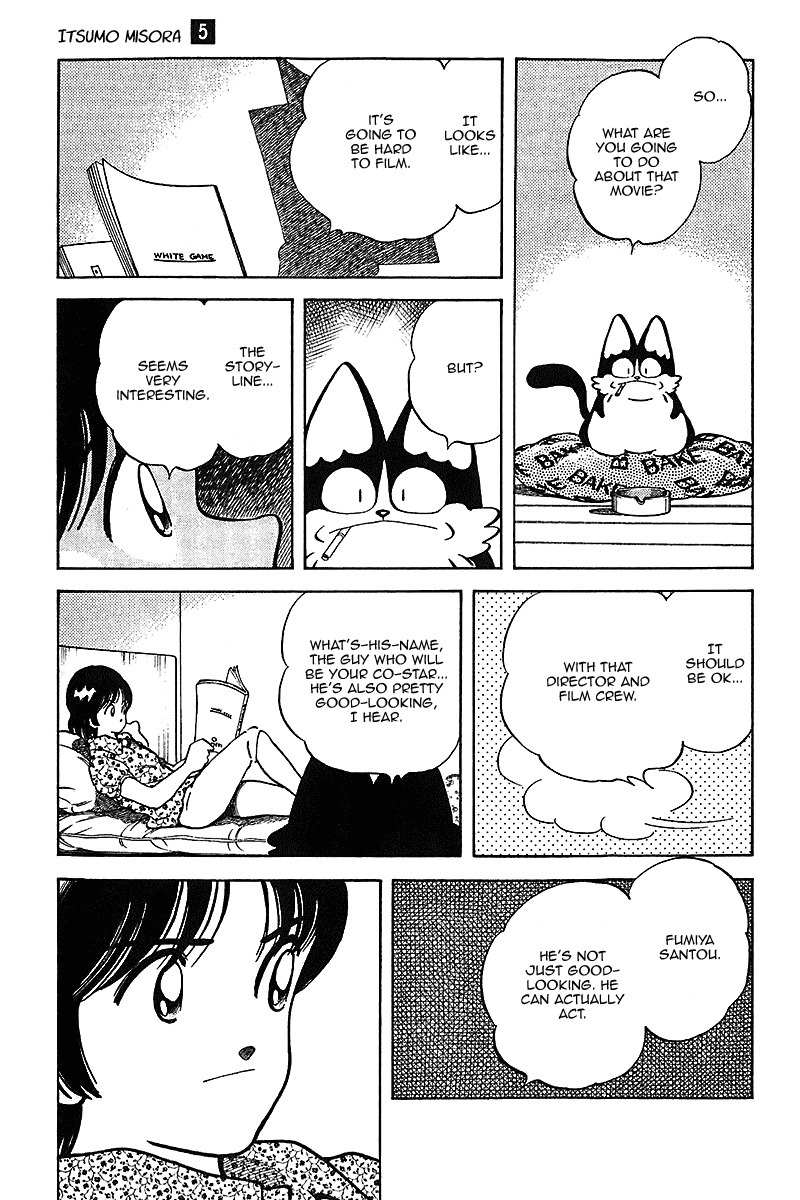 Itsumo Misora Chapter 45 page 15 - Chapter 45: To The End Of The End...