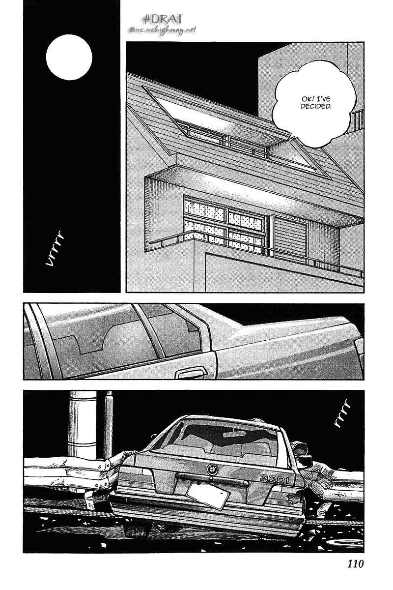 Itsumo Misora Chapter 45 page 16 - Chapter 45: To The End Of The End...