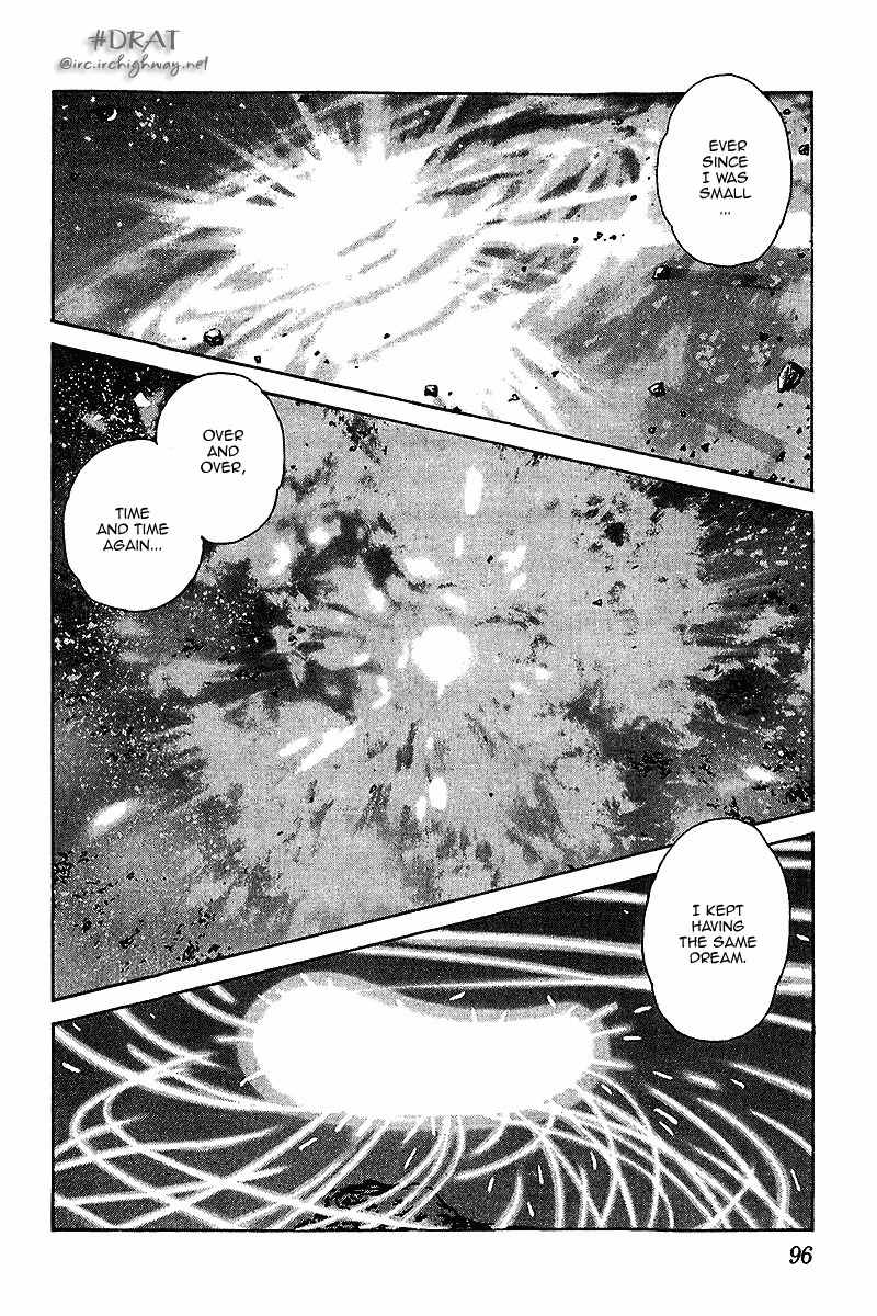 Itsumo Misora Chapter 45 page 2 - Chapter 45: To The End Of The End...