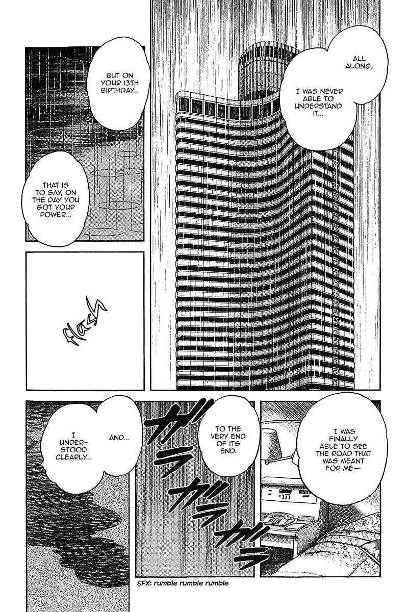 Itsumo Misora Chapter 45 page 3 - Chapter 45: To The End Of The End...
