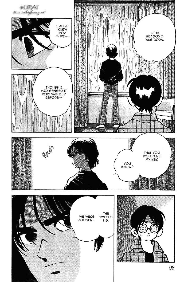 Itsumo Misora Chapter 45 page 4 - Chapter 45: To The End Of The End...