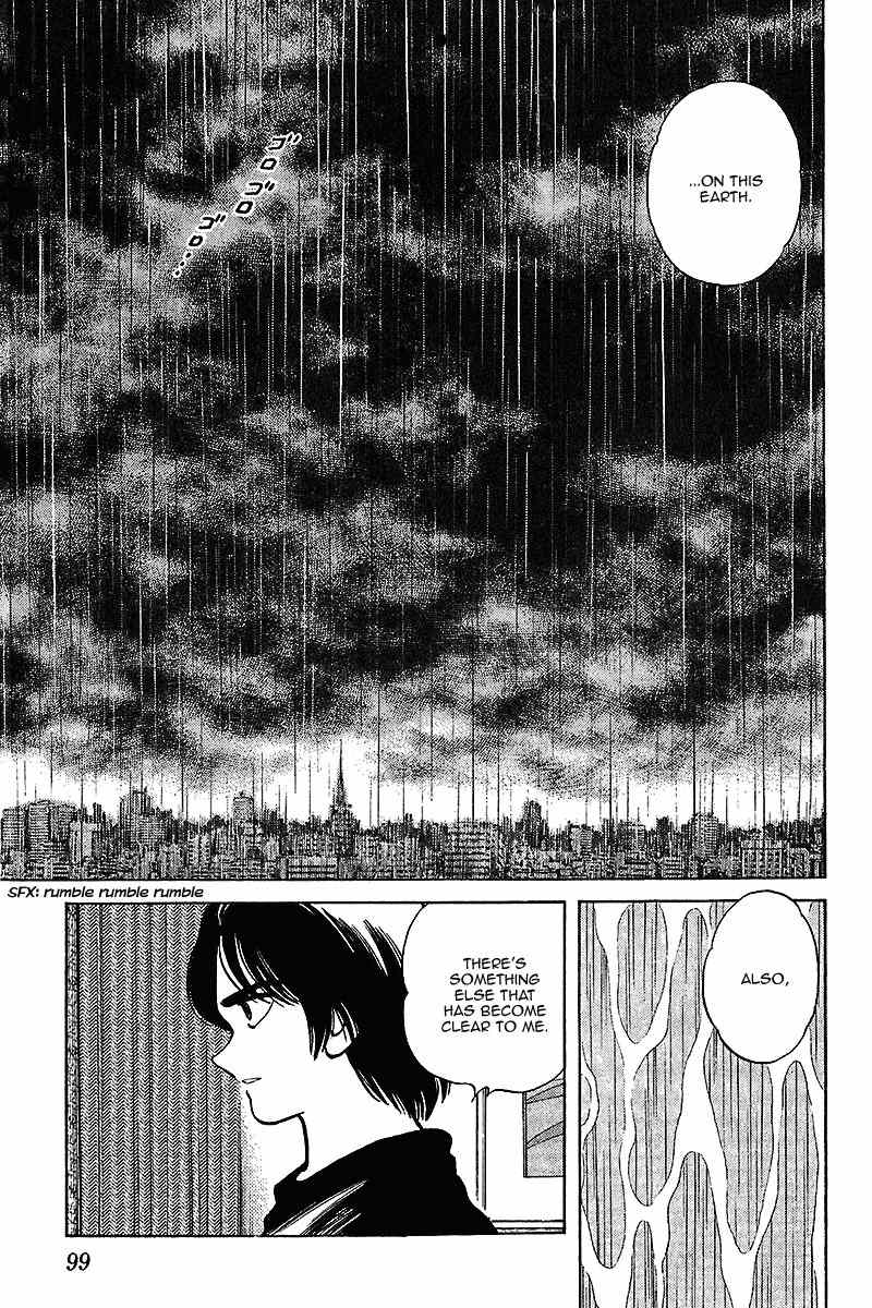Itsumo Misora Chapter 45 page 5 - Chapter 45: To The End Of The End...