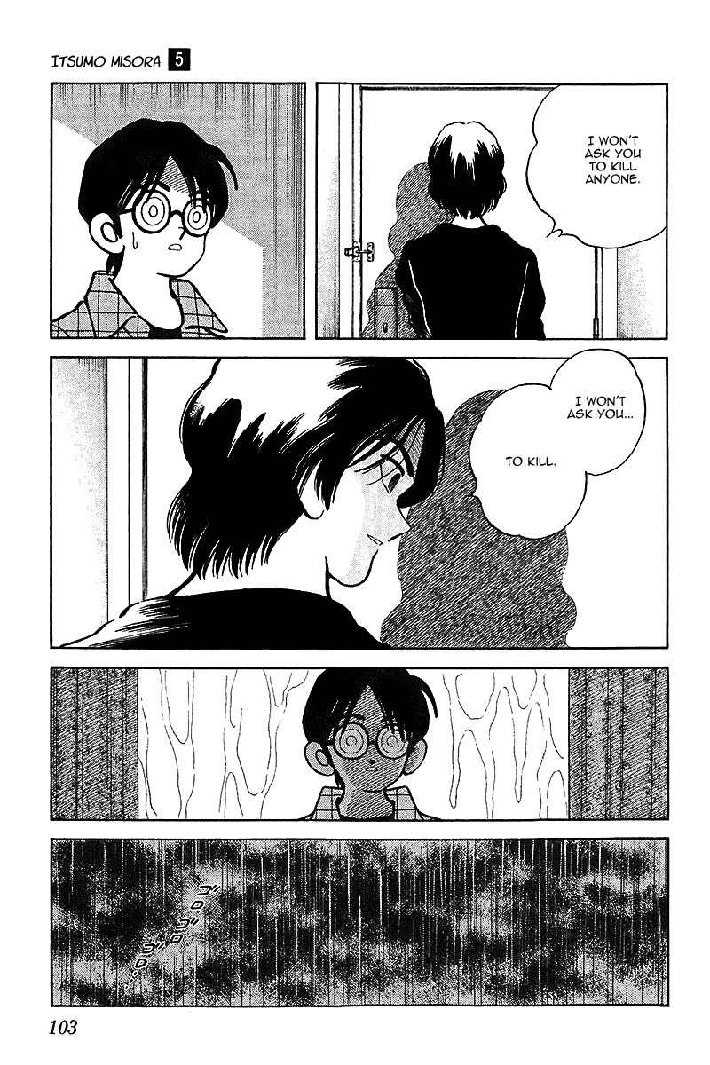 Itsumo Misora Chapter 45 page 9 - Chapter 45: To The End Of The End...